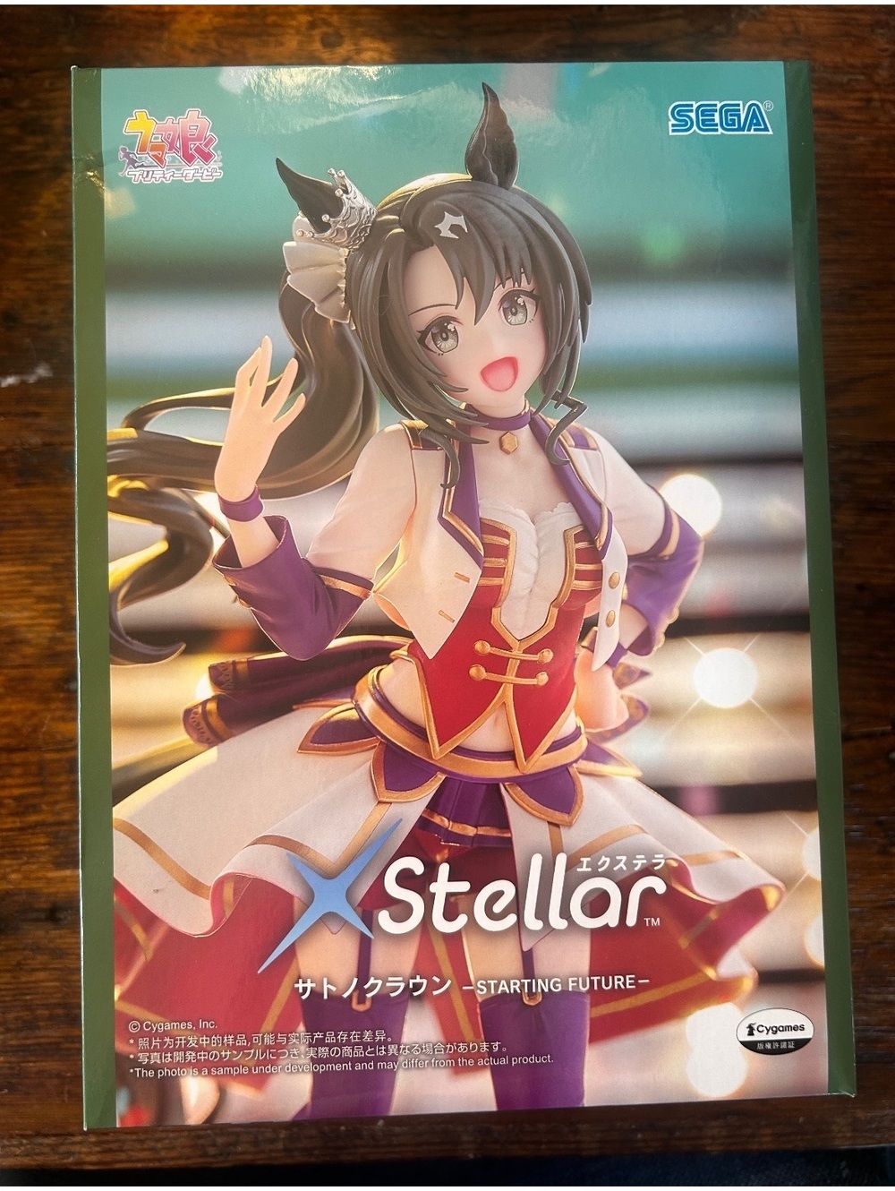 X Stellar Starting Future Figure by SEGA - Stylish Anime Idol Collectible